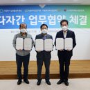 (사)의정부제일시장번영회