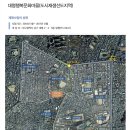 대명행복문화마을 이미지