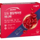 원동약국 이미지