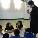 새솔지역아동센터 이미지