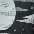 산책하는날 | &lt;밤을 산책하는 개&gt; 도서 후기📚