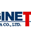 (주)엔진텍 이미지