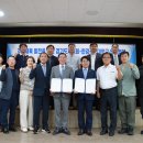 한경국립대학교 이미지