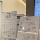 진한의원 | 동네에서 소문난 천호 진한의원 다녀왔어요!! 진맥·엑소좀·한약 후기