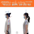 필라테스이룸 - 광진구 구의강변로 85 | 필라테스이룸