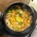 반촌 | [안양] 반촌 - 일번가 갈매기살 맛집 추천!!