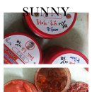 맛나건어물