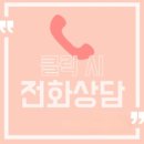 감삼1길 이미지