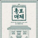 대제 이미지