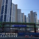 이진세탁소 이미지