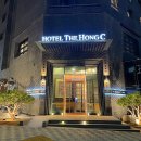 THE HONG C HOTEL GANGNEUNG(더홍씨호텔 강릉) | 강릉 가성비호텔 시내숙소 조식주는 더홍씨호텔