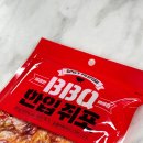 (주)하나에프에스 | 맥주가 절로 생각나는 GS25 BBQ 한입쥐포 편의점 맥주안주 강추
