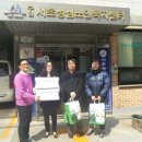 노인건강센터 앞 이미지