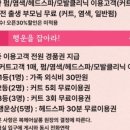 복헤어살롱