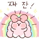 꽃나루학원 이미지