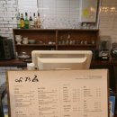 카페 작금 네이버블로그