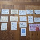 씨유 신안자은점 | 신안 자은면 한식집 라마다 프라자 호텔, 씨원 리조트 근처 맛집 '자은도식당'
