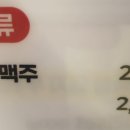 김군 축산싸롱 네이버블로그