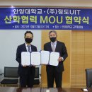 (주)정도산업 이미지