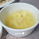 수정반점 이미지