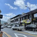 가은할인마트 이미지