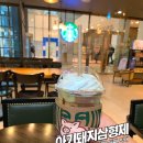 숭례회관