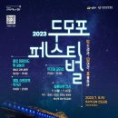 한강화장실 이촌2 화장실 이미지