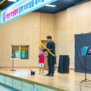 안말초등학교 이미지