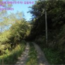 포항시남구3 이미지