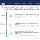 화정역(3호선) 이미지