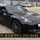 케이앤쥐