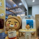 진남 농장 이미지