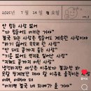 남악검도관 이미지