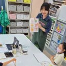 아이소크라테스 유치원 이미지