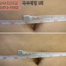 라라샵까치산역점 이미지
