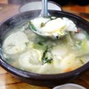 재미나황태바지락칼국수