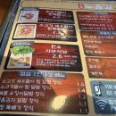 선수촌삼거리 이미지