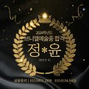 브니엘음악학원 - 양평군 복개길5번길 26 | 브니엘음악학원