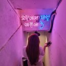 모란장여관 이미지