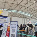 제 1터미날 SK 유심 교체와 면세구역 4층 스타벅스북카페 이미지