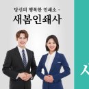 한일인쇄사 - 천안시 동남구 방죽안3길 5 | 한일인쇄사