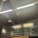 청명남로 이미지