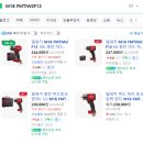 만도카 서비스 이미지