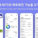 ㈜대신환경산업 이미지