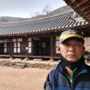 고려동유적지 이미지