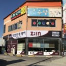 인테리어루 이미지