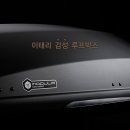 빌드어카