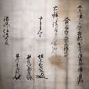 진주 옥봉 고분군 | 국립 진주 박물관 - 임진왜란 전문 박물관