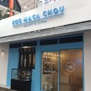 에그마카슈 이미지