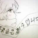 파랑이매점